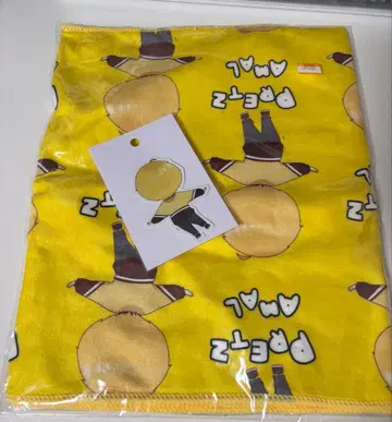 프리츠 빌리지 뱅가드 타월 스티커 프리 아마