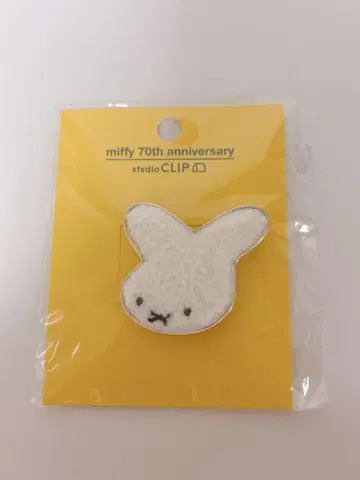 미피 스튜디오 클립 사가라 자수 브로치