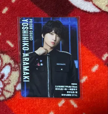 액터즈 리그 브레인 아라마키 요시히코