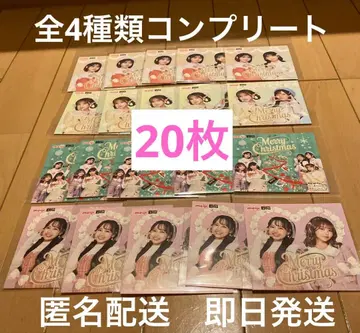 meiji FRUITS ZIPPER 스티커 전 4종 컴플리트