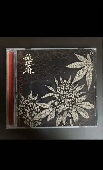 나메다루마 [ GOD BREATH BUDOHA CESS ]