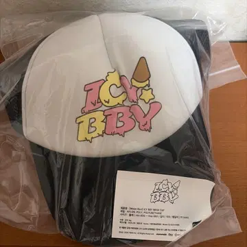 마마무 문별 ICY BBY 캡