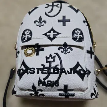 CASTELBAJAC 로고 프린트 백팩