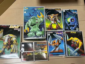 반다이 1/144 베스트 메카 컬렉션 건담 프라모델 구 키트 묶음 판매