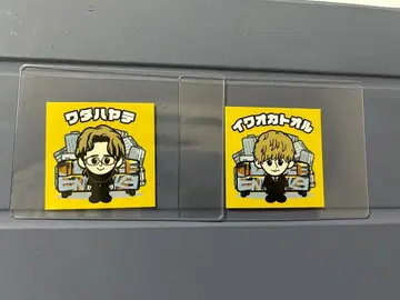 Da-iCE 스티커 EntranCE 이와오카 토오루 와다 하야테