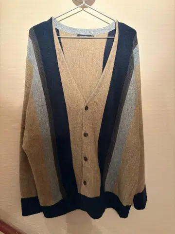 niko and 니코앤드 가디건