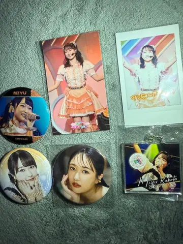 쿠보타 미유 굿즈 묶음 판매