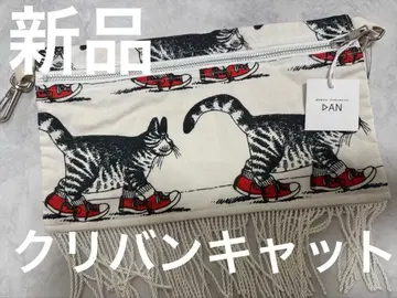 새상품 DAN 밤캣 파우치