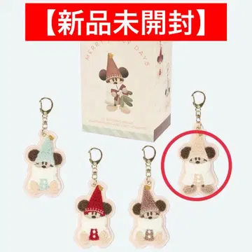 [ 최저가 ] 디즈니 크리스마스 릴린린 키체인 베이지 크림