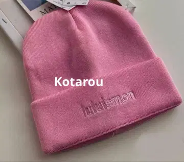 Lululemon 니트 비니 핑크 자수