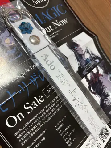 [미사용 새상품] Ado 요다카 회장 한정판 은색 테이프 홀더 도쿄