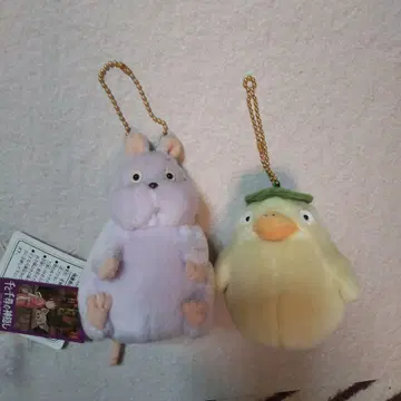 센과 치히로의 행방불명 스튜디오 지브리 보 쥐 오오토리님 봉제 인형