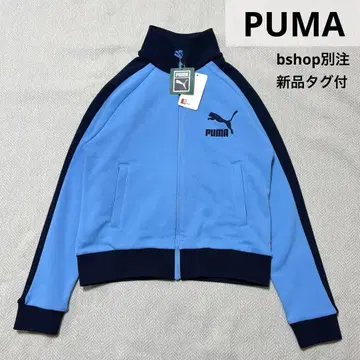새상품 PUMA 푸마 bshop 별주 t7 트랙 자켓 저지 블루