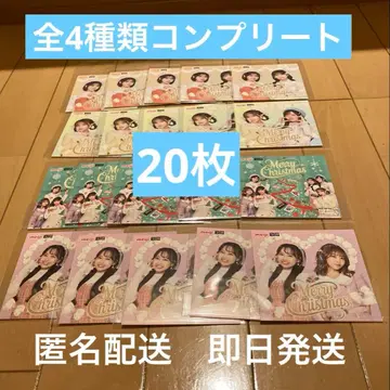 meiji FRUITS ZIPPER 스티커 전4종 컴플리트 1