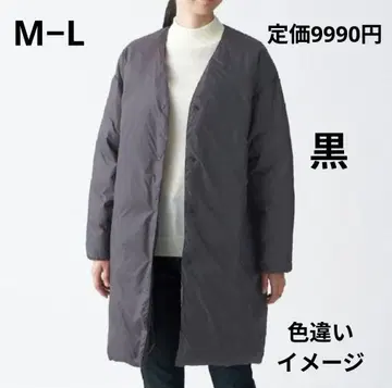 정가 9990엔 무인양품 경량 포켓터블 다운 코트 블랙 M L 새상품