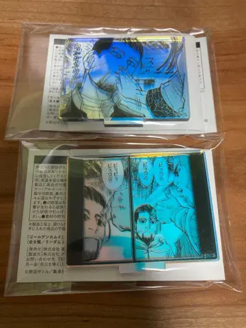 골든 카무이 오로라 아크릴 스탠드 컬렉션 오가타 햐쿠노스케 2개 세트