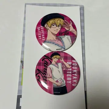 망각 배터리 복권 랙 J상 요 가나메 캔뱃지 2개 세트