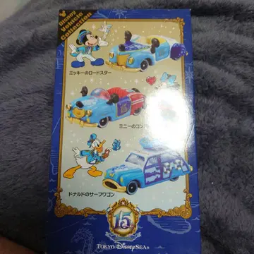 도쿄 디즈니 씨 미니카 세트