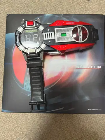 CSM 가면라이더 파이즈 파이즈 엑셀 ver 1.0