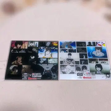 잔향의 테러 10주년 기념 이벤트 아크릴 스탠드