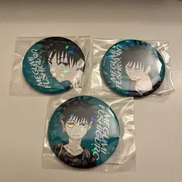 주술회전 후시구로 메구미 올스타 캔뱃지 묶음 판매