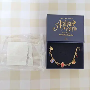 세라프 다즐 가든 VOLTACTION 아라비안 참 팔찌