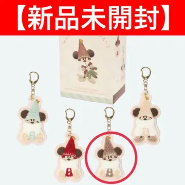 [ 최저가 ] 디즈니 크리스마스 리루린린 키체인 브라운 2025