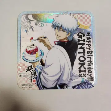 은혼 콜라보 카페 벌스데이 메뉴 특전 긴토키 벌스데이 코스터