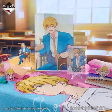 제일복권/요우 케이/빅 아크릴 스탠드/빅 타월/세트 판매