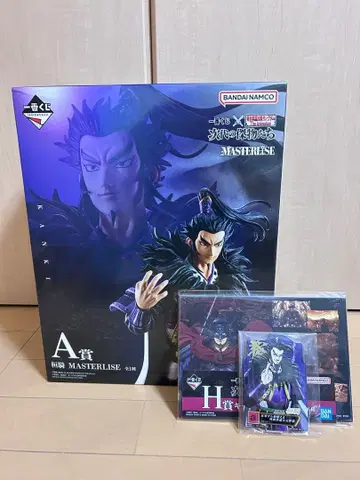 킹덤 제일복권 A상 피규어 덤 포함