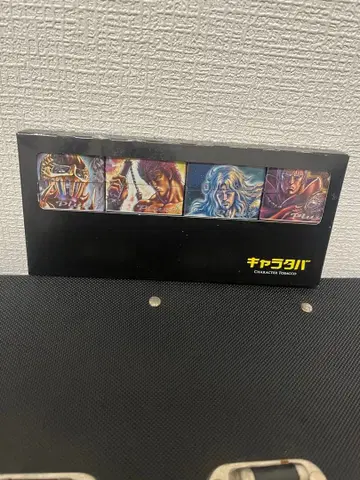 북두의 권 감상용 컬렉션용