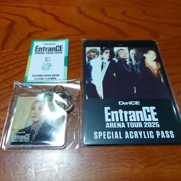 Da-iCE EntranCE ARENA TOUR 아크릴 패스 키링