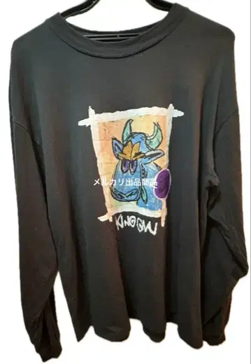 King Gnu 롱T L 사이즈