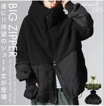 안티카 이소재 절개 숏코트