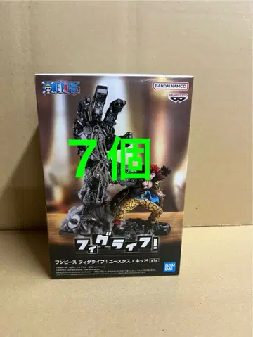 원피스 피그라이프! 유스타스 키드 7개