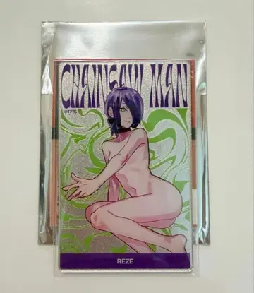 체인소 맨 메탈릭 아크릴 카드 레제