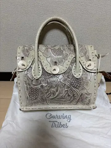 그레이스 콘티넨탈 카빙 백