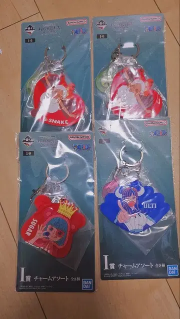 원피스 제일복권 러버 키링 세트