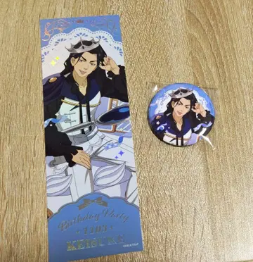 도쿄 리벤저스 AGF 타피오카 라메 캔뱃지 바지 케이스케