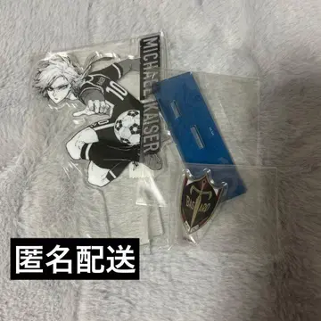 미하엘 카이저 블루 록 전시회 아크릴 스탠드