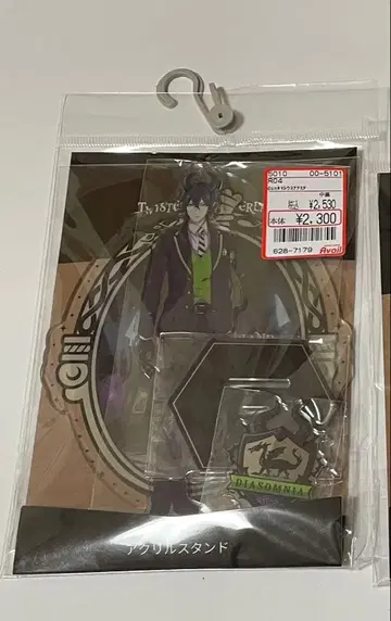 트위스테 마레우스 아크릴 스탠드