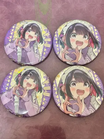 배드걸 저지 메이드 캔뱃지 유타니 유우 4점