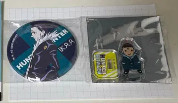 헌터헌터 레타콜레 클로로