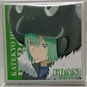 가정교사 히트맨 reborn! JF2018 ccg 스퀘어 캔뱃지 프랑