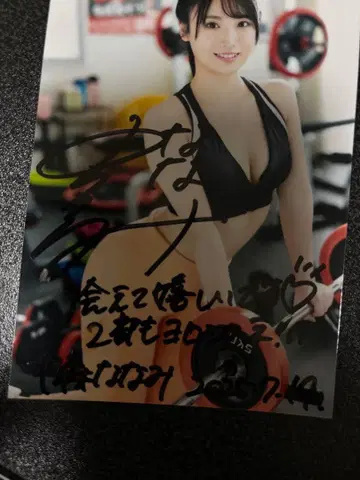 나카모리 나나미 7/19 이벤트 브로마이드