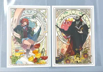 마법사의 신부 한여름의 환상과 꿈꾸는 여정 스텔라워스 특전 브로마이드