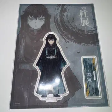 귀멸의 칼날 기둥전 키비주얼 랜덤 아크릴 스탠드 토키토 무이치로