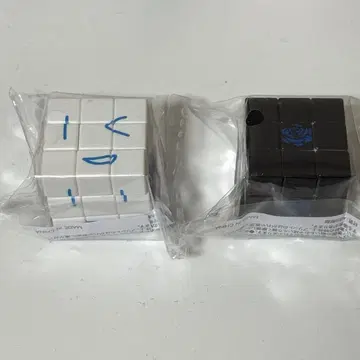 Ado 요다카 가챠 미니 루빅스 큐브 B & C