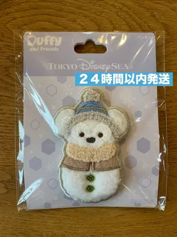 새상품 더피 패치 눈사람 시크릿 오브 스노우이 데이