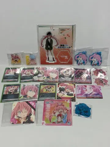 전생했더니 슬라임이었던 건에 대하여 전슬라 미림 묶음 판매